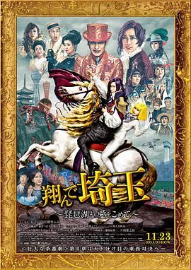 一切都还好2020